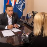 Декада приемов в самом разгаре