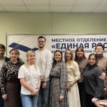Совет сторонников Кировского местного отделения поблагодарил медицинских работников