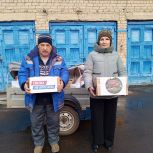 Касторенцы передали гуманитарную помощь бойцам РФ