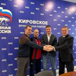 Состоялось заседание Общественного совета партийного проекта "Выбор сильных"