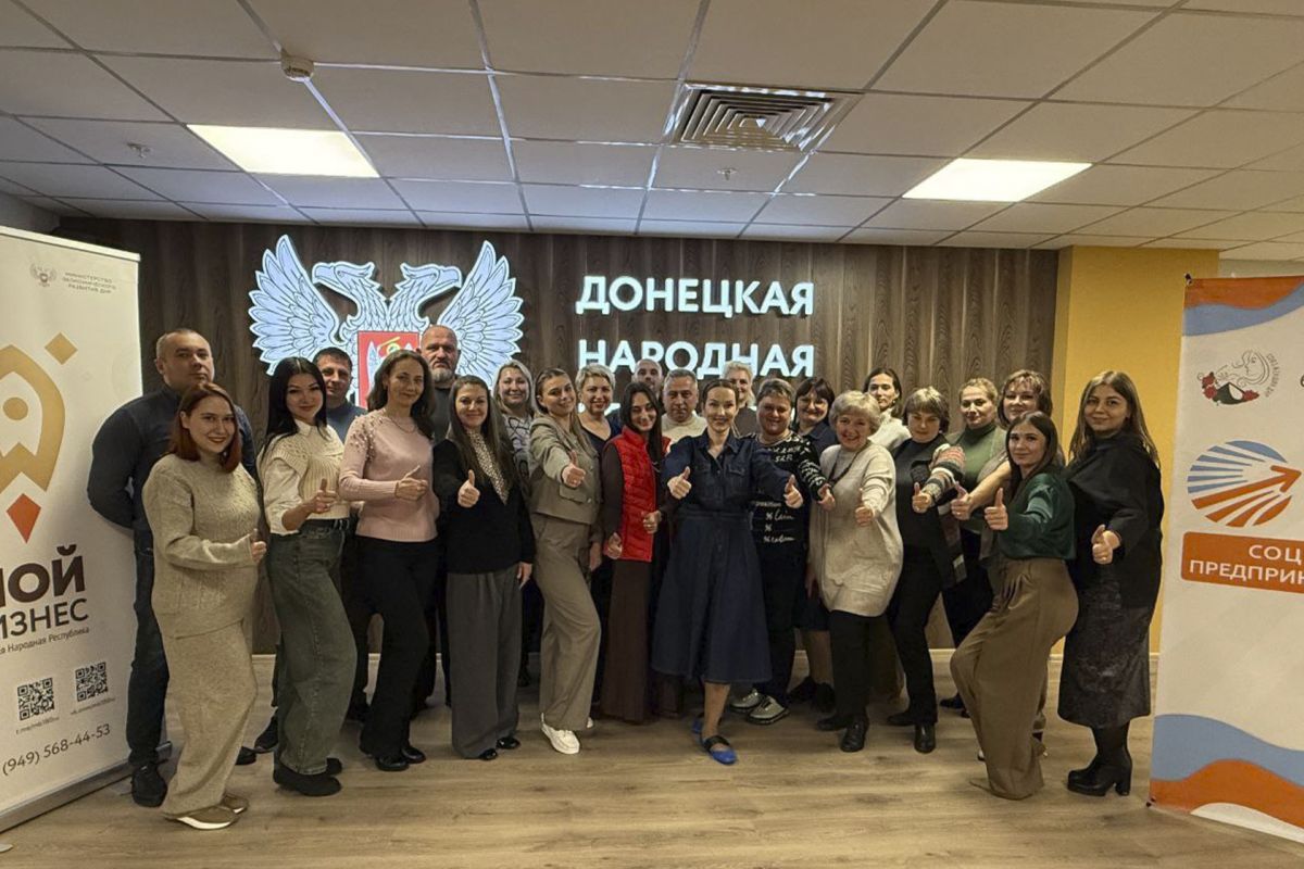 Акселерационная программа «Социальный бизнес с 0», реализуемая при участии «Единой России», официально завершена