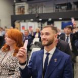 «Единая Россия» в Мурманской области  подвела итоги работы и обновила состав руководящих органов