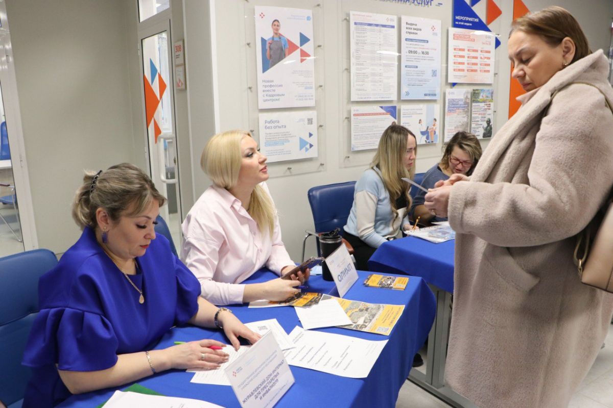 Более 130 кемеровчан нашли работу на ярмарке вакансий