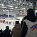 В Мурманске «Единая Россия» организовала для семей участников СВО посещение хоккейного матча