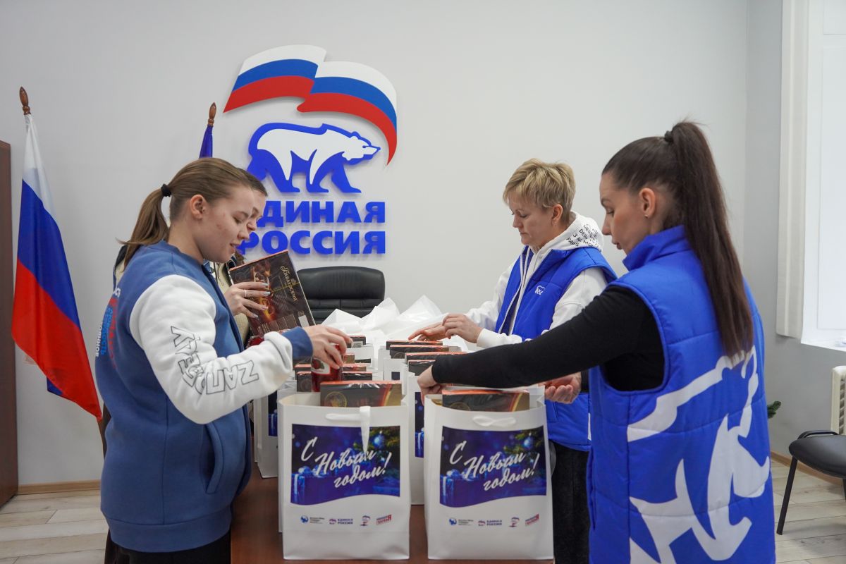 Подарки для ветеранов готовы!