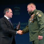 Ветераны СВО набирают политический вес – подмосковная «Единая Россия» обновила состав руководящих органов