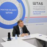 Лидер донской «Единой России» Александр Ищенко открыл декаду приемов граждан к 24-летию партии