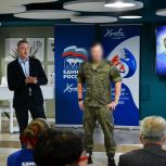 «Депутат» на передовой: как управленец стал офицером-артиллеристом