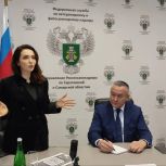 В рамках направления «Культура, история, традиции» народной программы «Единой России» состоялась познавательная лекция