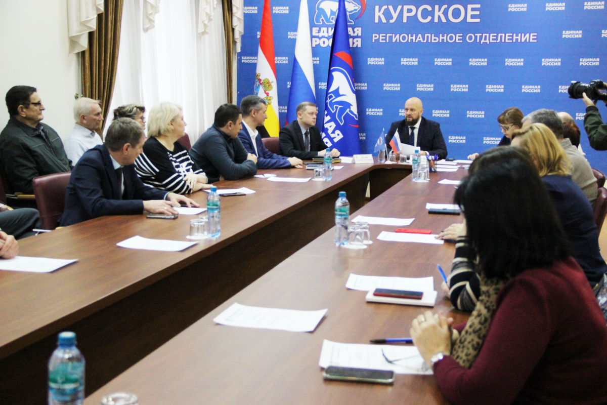 Общественный совет партпроекта Единой России «Школа ЖКХ» подвел итоги и собрал предложения на 2026 год