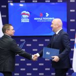 Владимир Якушев подчеркнул стратегический характер сотрудничества «Единой России» и Сербской народной партии