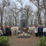 Партактивисты почтили память павших безымянных героев