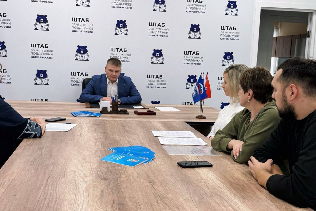 Сергей Смирнов принял участие в декаде приёмов граждан в Магадане