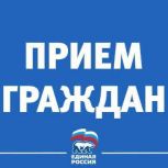 Единый день приёмов участников СВО и членов их семей по бесплатным юридическим вопросам
