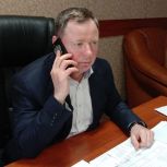 В «Единой России» помогают решать вопросы граждан
