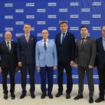 Единороссы УрФО обсудили приоритеты предстоящих выборов
