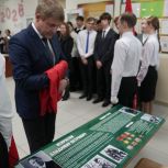 «Парту Героя» открыли участнику Великой Отечественной войны