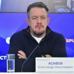 Александр Асафов: «Единая Россия» поддержит участников спецоперации на предварительном голосовании в Госдуму