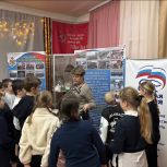 Выставка, посвященная 35-летию МЧС, открылась в Навашино