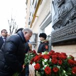 В Москве открыта мемориальная доска Ивану Андреевичу Слухаю
