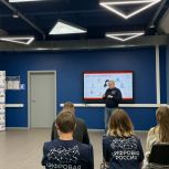 Областной слёт движения «КиберПатруль» во Владимире: волонтёры как ключевой элемент цифровой безопасности региона