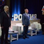 Итоги уходящего года, задачи и ключевые цели работы на 2026 год: в Чувашии прошла конференция реготделения «Единой России»