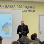 Роман Иголкин провел встречу с учениками школы №58 имени Героя Российской Федерации, гвардии капитана С.Н. Орлова