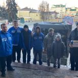 Орловщина отправила новогодние подарки детям в Луганскую Народную Республику