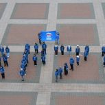 Флешмобы, мастер-классы, уроки мужества, субботники: «Единая Россия» отметила своё 24-летие добрыми делами