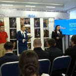 «Женское движение Единой России» открыло в Петропавловске-Камчатском фотовыставку о силе духа участников СВО