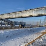 В Иволгинском районе открыли безопасный подъезд к школе и надземный переход