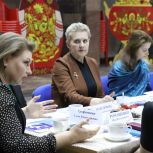 В день создания партии «Единая Россия» провели круглый стол по вопросам оказания помощи участникам СВО и их семьям