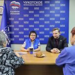 Елена Евтюхова провела прием граждан в региональной общественной приемной партии «Единая Россия»