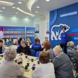 «Единая Россия» устроила в Омске викторину для молодёжи и представителей старшего поколения