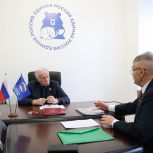 Приём граждан в рамках Декады приёмов продолжается