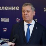 Александр Романенко поздравил соратников с 24-летием «Единой России»