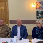 Разговор по душам с ветеранами СВО и членами семей погибших защитников