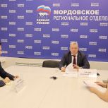 В Региональной общественной приемной партии продолжается активная работа в рамках Декады приемов граждан