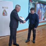 Депутат «Единой России»  поздравил детей коррекционной школы-интерната с Новым годом