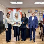 В Первомайском округе вручили партбилеты новым членам «Единой России»