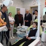 «Единая Россия» открыла стоматологический кабинет в школе Ефремова Тульской области