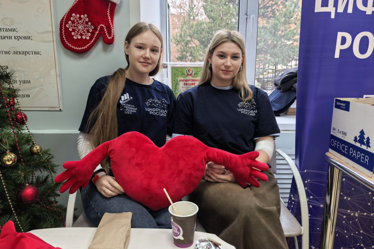 Владимирское IT-сообщество и цифровые волонтёры приняли участие во всероссийской «Неделе IT-донора»