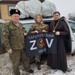 Супруга участника СВО отметила значимую роль «Единой России» в поддержке многодетных семей