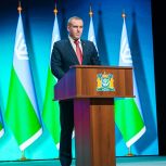 Руслан Кухарук: 2026 год – Год молодой семьи в Югре