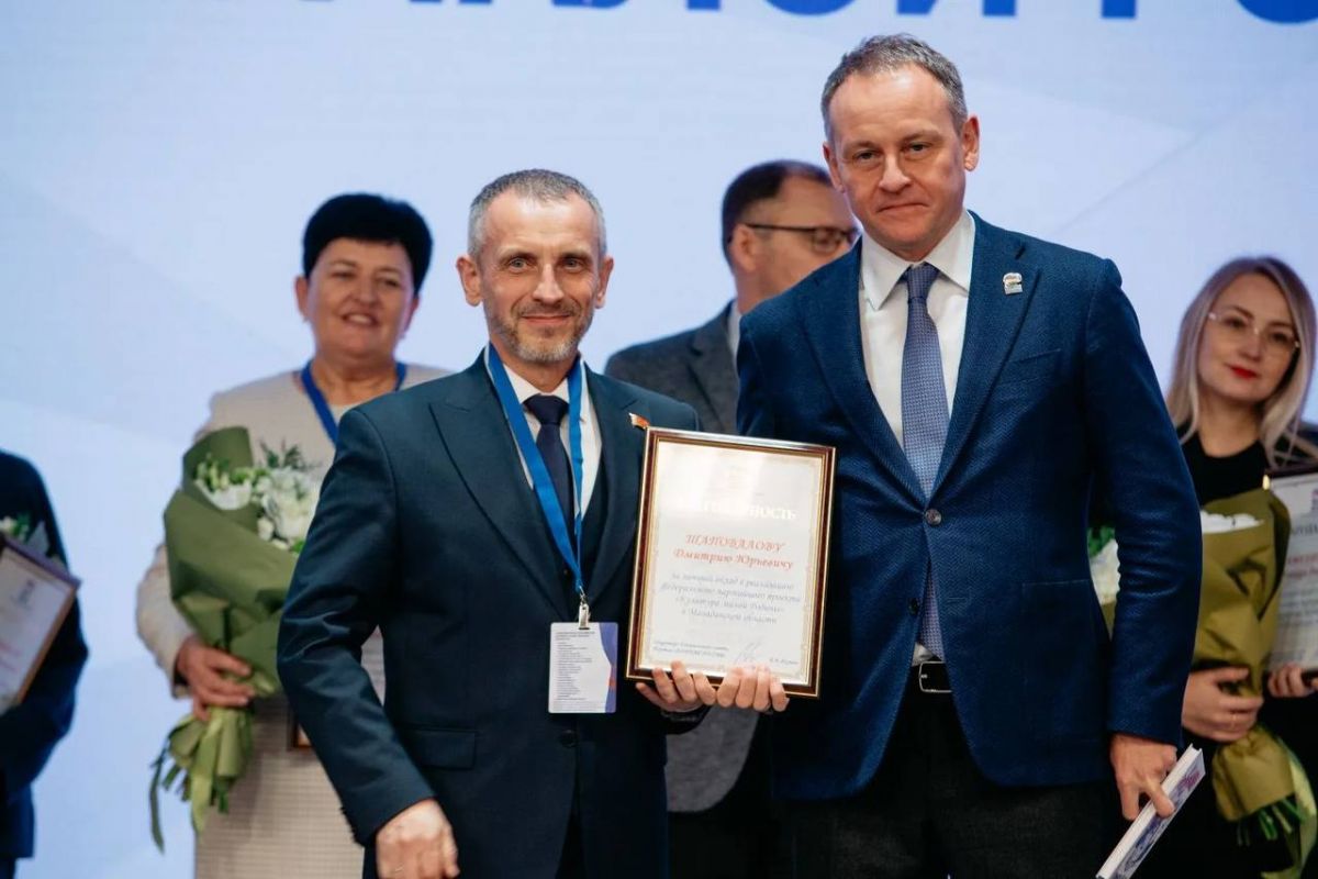 «Единая Россия» провела форум партпроекта «Культура малой Родины»