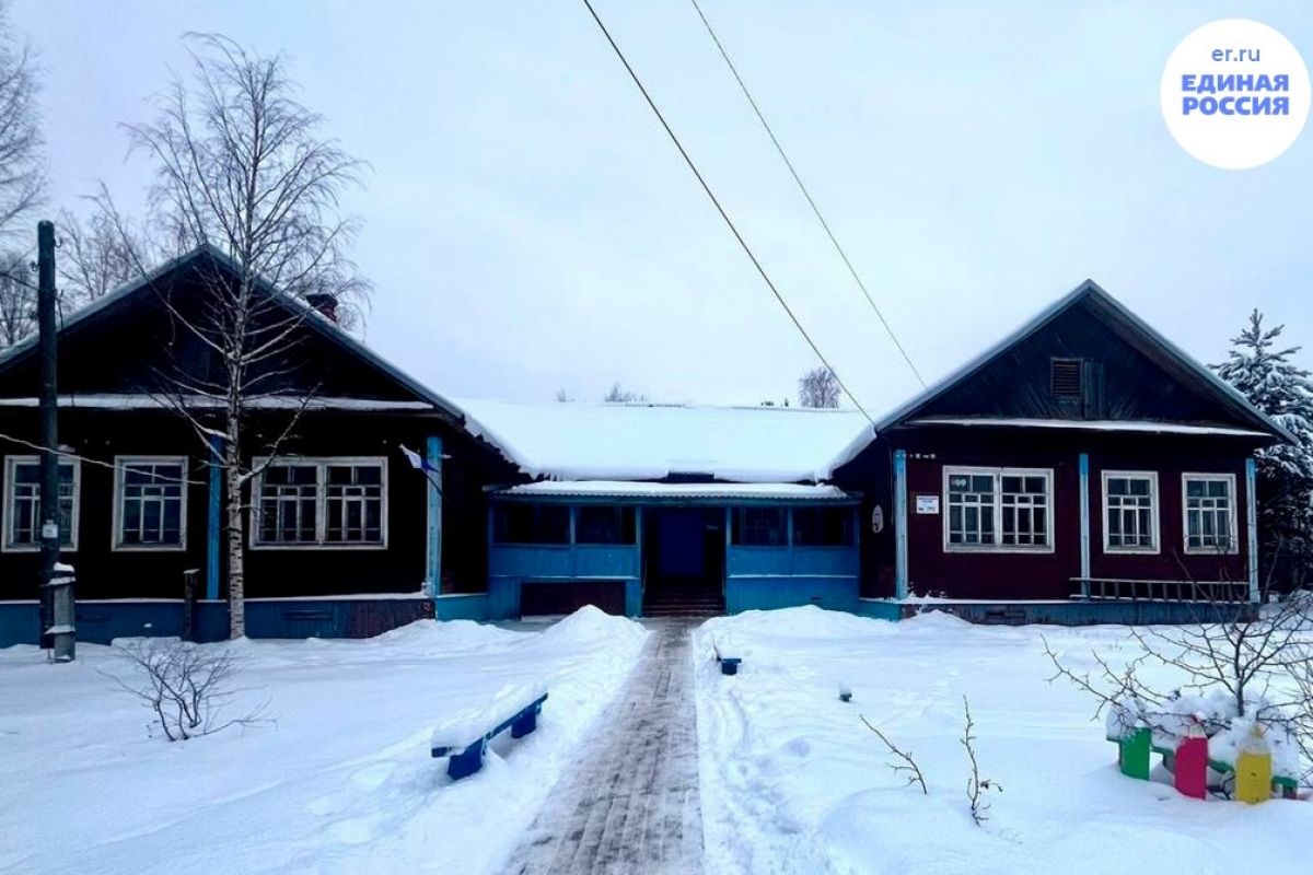 Народная программа ЕР: в деревне Пянда отремонтируют школу