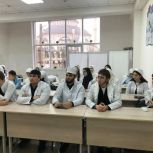 В медико-социальном колледже города Малгобек состоялась встреча со студентами, посвящённая теме любви к Родине, которая прошла в рамках реализации федерального партийного проекта «Историческая память»