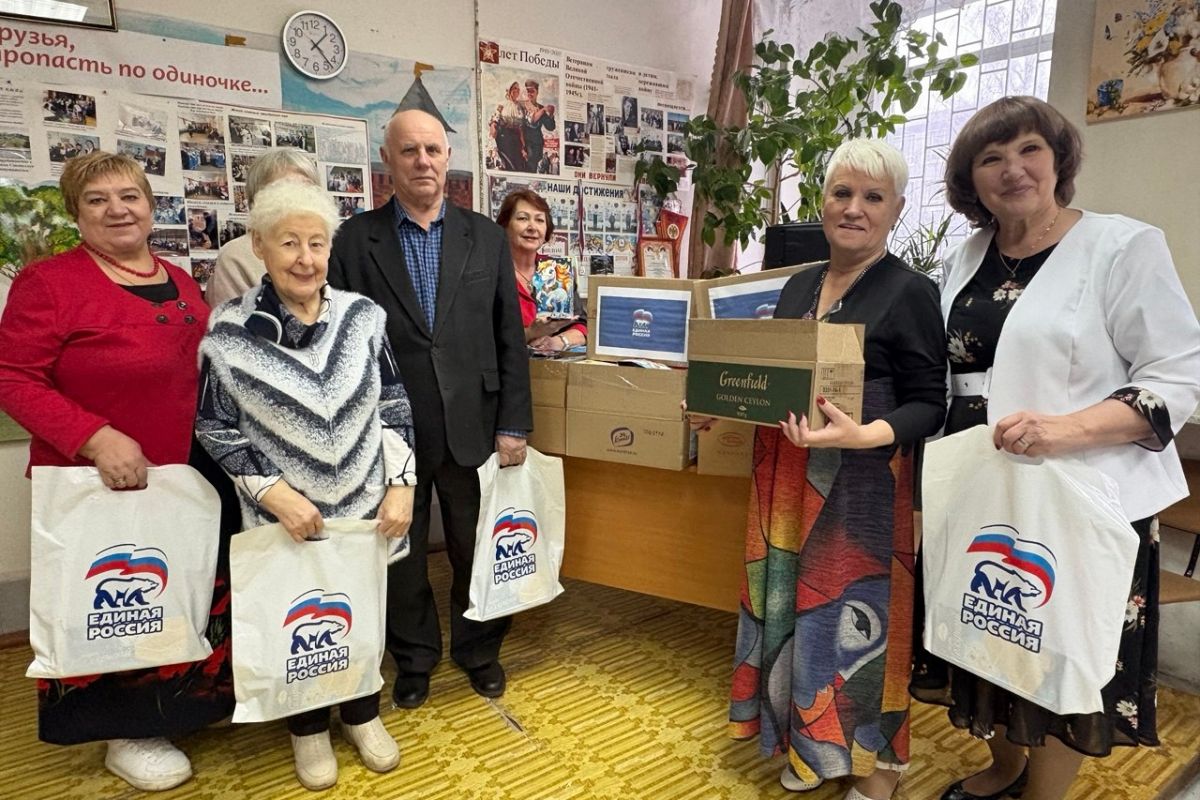 Доброта спасет мир: активисты и сторонники «Единой России» поздравили людей с ограниченными возможностями здоровья