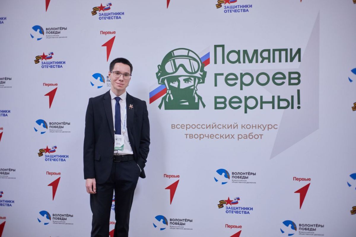 Руководитель Нагайбакского исполкома «Единой России» победил во Всероссийском конкурсе «Памяти героев верны!»