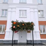 В Котовске Тамбовской области после капремонта по народной программе «Единой России» открылась школа-интернат